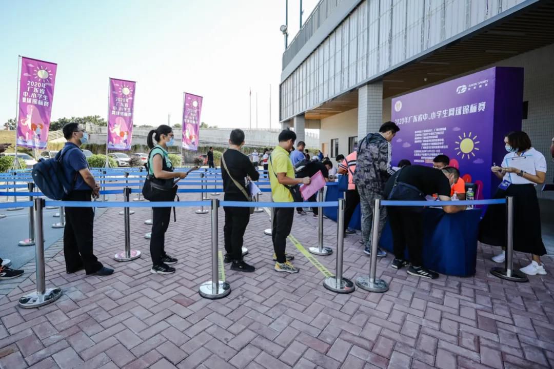 微信图片_20201125112722