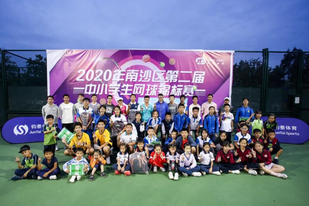 微信图片_20201125113748 微信图片_20201125113748