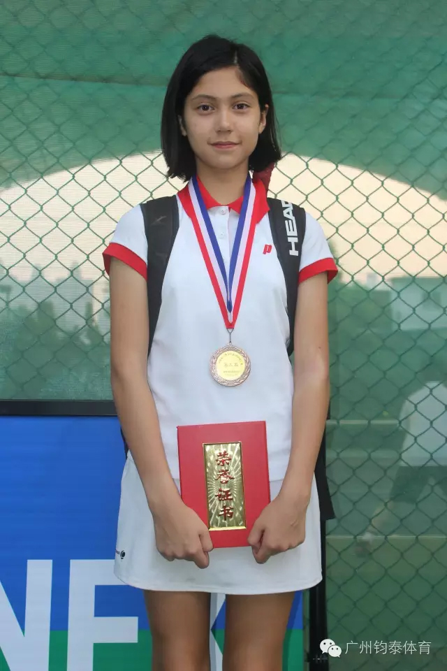 体育20190927163059