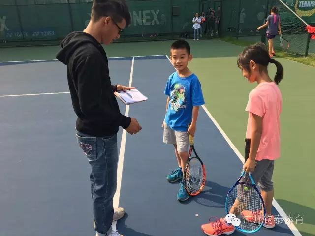 体育20190927163242