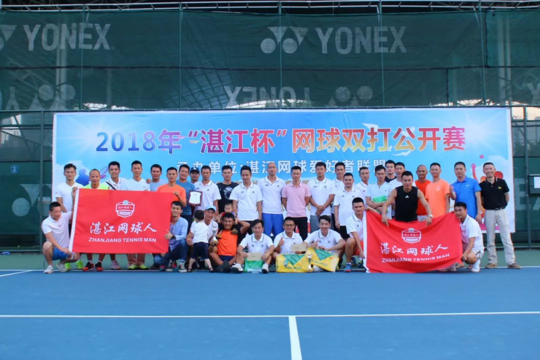 钧泰体育20190927151947 钧泰体育20190927151947